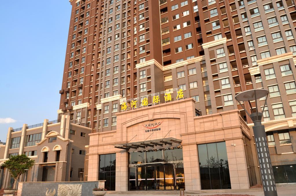 Mareka Haihe International Hotel Xichang Esterno foto